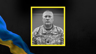 Іван Костюк, боєць, загинув, ДТП