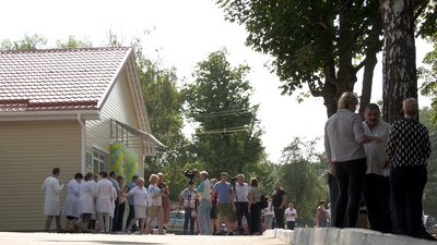 Амбулаторія в Набутівській ОТГ: на відкриття чекали рік