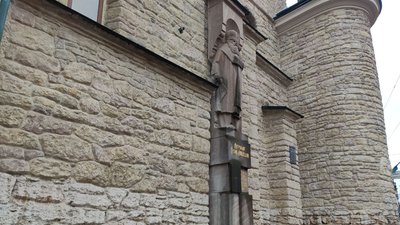 Пам'ятник митрополиту Василю Липківському