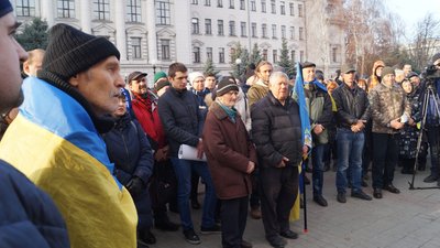 У Дніпрі, під будівлею облдержадміністрації, відбулась акція «Ні - капітуляції!» (ФОТО) У Дніпрі, під будівлею облдержадміністрації, відбулась акція «Ні - капітуляції!» (ФОТО)