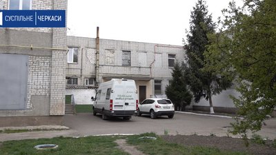 Звернень щодо домашнього насилля в Черкасах стало вдвічі більше – кризовий центр