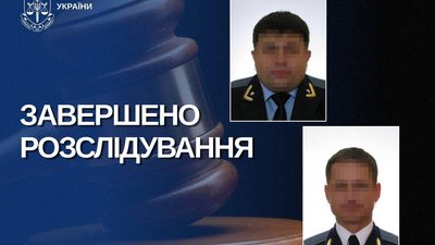 Двох експрокурорів з Криму судитимуть за обвинуваченням у державній зраді 