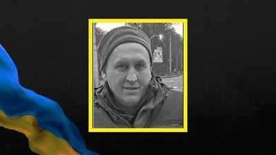 На війні з РФ загинув Володимир Волчук із Решетилівської громади На війні з РФ загинув Володимир Волчук із Решетилівської громади