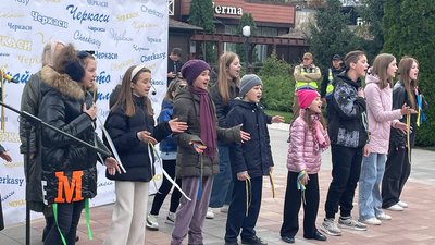 Ментальне здоров'я Ментальне здоров'я