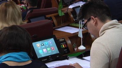 Відтепер депутати Криворізької міськради можуть працювати у закритому режимі Відтепер депутати Криворізької міськради можуть працювати у закритому режимі