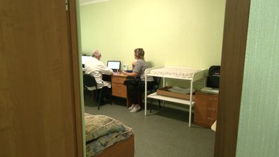 Пришиб Пришиб