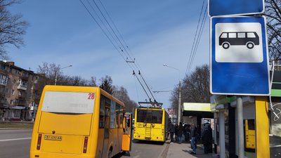 У Полтаві перейменували 28 зупинок У Полтаві перейменували 28 зупинок