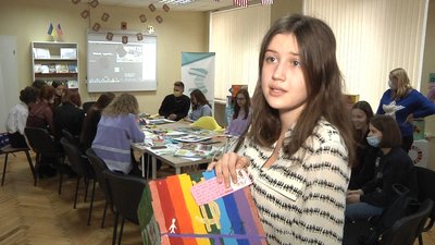 цілі сталого розвитку цілі сталого розвитку