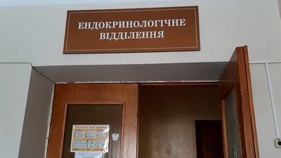 На Франківщині за 10 років кількість інсулінозалежних дітей зросла вдвічі