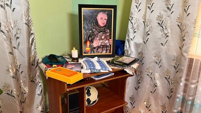 Кімната у домі Віталія Скакуна Кімната у домі Віталія Скакуна