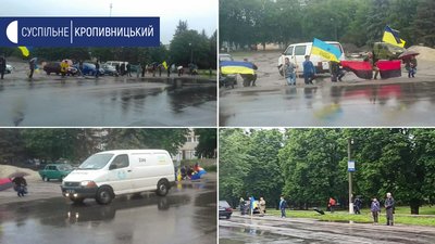 У Знам’янку привезли тіло бійця, який загинув 26 травня У Знам’янку привезли тіло бійця, який загинув 26 травня