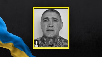 На Львівщині 12 вересня прощаються з вісьмома захисниками України На Львівщині 12 вересня прощаються з вісьмома захисниками України