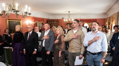 українсько-польський форум «Діалог двох культур»