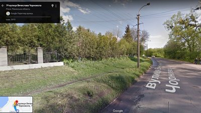 Пов'язано з капремонтом: у Рівному на частині вулиці Чорновола перекриють рух для автомобілів Пов'язано з капремонтом: у Рівному на частині вулиці Чорновола перекриють рух для автомобілів