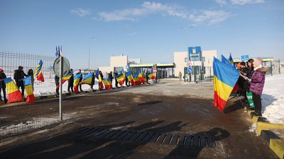 У Чернівецькій області на кордоні з Румунією відкрили пункт пропуску "Дяківці" У Чернівецькій області на кордоні з Румунією відкрили пункт пропуску "Дяківці"