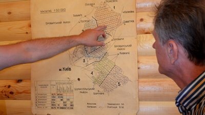 У Києві облаштують Музей лісу У Києві облаштують Музей лісу