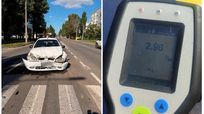 У 15 разів більше за норму: у Кременчуці п’яний водій спричинив ДТП
