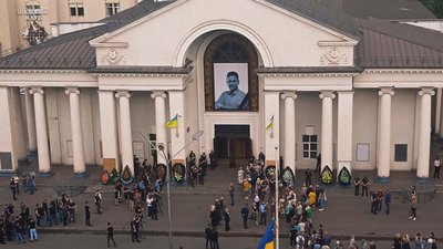 У Кривому Розі прощаються із міськголовою Костянтином Павловим