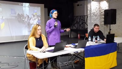 слухання слухання