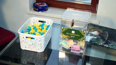 Гроші збирають на дрони-камікадзе: у Вінниці пройшов благодійний аукціон Гроші збирають на дрони-камікадзе: у Вінниці пройшов благодійний аукціон