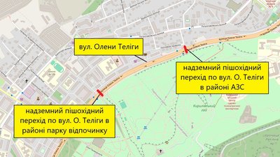 у Києві у Києві