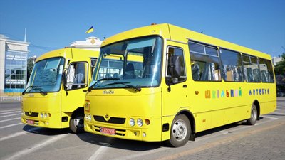 Громади Херсонщини отримають 11 шкільних автобусів