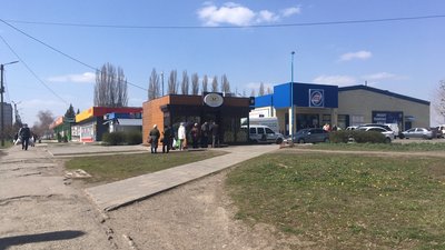 Шевченкове, Первомайський, Чугуїв Шевченкове, Первомайський, Чугуїв