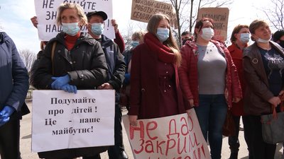 Учні школа Черкащині