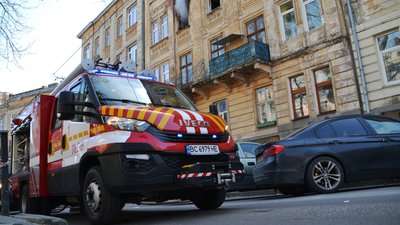 Пожежа на Раппапорта Пожежа на Раппапорта