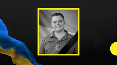 В Ужгороді прощатимуться з воїном Іваном Черничком