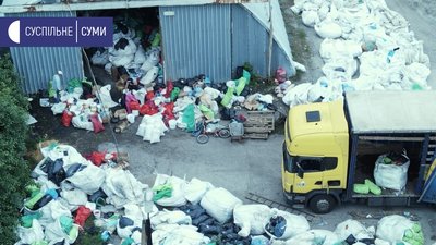 Біологічна небезпека. Кримінальні гастролі медичних відходів на Сумщині Біологічна небезпека. Кримінальні гастролі медичних відходів на Сумщині