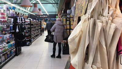 Багаторазові торбинки Багаторазові торбинки