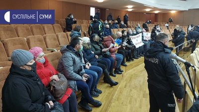 Вимагали зарплати: у Сумах колишні машинобудівники прийшли на сесію міськради Вимагали зарплати: у Сумах колишні машинобудівники прийшли на сесію міськради