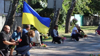 На Охтирщині поховали солдата Івана Ігнатова На Охтирщині поховали солдата Івана Ігнатова