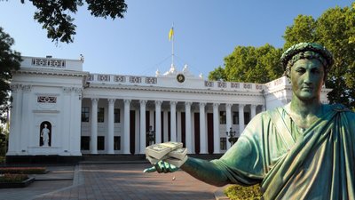 На рахунках Одеси залишились 125 мільйонів гривень за 2020 рік