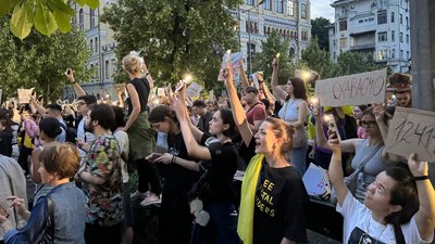 НАБУ та САП