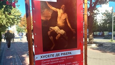 В обласному центрі Волині працює галерея просто неба "Скарби Луцька" В обласному центрі Волині працює галерея просто неба "Скарби Луцька"