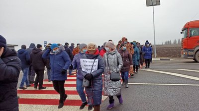 Гірники Кіровоградщини протестуватимуть, допоки не отримають всі заборговані гроші