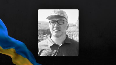 Богдан Савчук, Коломия, Франківщина
