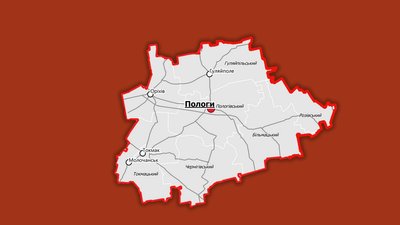 Хто переміг на виборах сільських та селищних голів у Пологівському районі