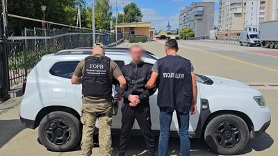 Затримання, кордон, Держприкордонслужба