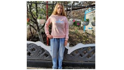 Була вдягнена в бузкову куртку та мала рюкзак. На Дніпропетровщині розшукують 15-річну Маргариту Омелюсик