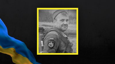 Попрощались із загиблим сержантом ЗСУ Григорієм Назаренком