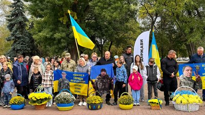 У Кропивницькому вшанували захисників та захисниць України