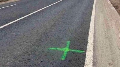 Прикарпатців закликають інформувати поліцію про підозрілих осіб чи позначки Прикарпатців закликають інформувати поліцію про підозрілих осіб чи позначки