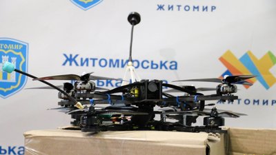 Воїнам 95 бригади передали партію FPV-дронів, зібраних на платформі "Житомирський дрон" Воїнам 95 бригади передали партію FPV-дронів, зібраних на платформі "Житомирський дрон"