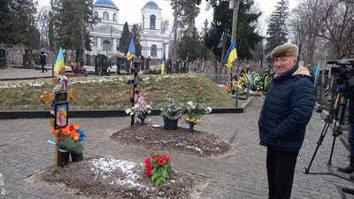 У Сумах вшановували пам'ять захисників Донецького аеропорту
