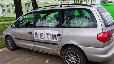 На Волині збільшили кількість місць для поселення переселенців