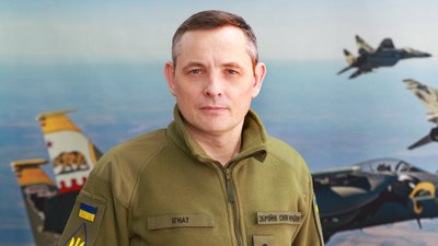 РФ застосувала ракету "Орєшнік" у районі Білої Церкви на Київщині