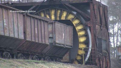 Не приватизовувати "Волиньторф" запропонували волинські депутати Не приватизовувати "Волиньторф" запропонували волинські депутати
